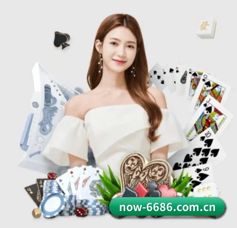 6686体育直播足球 APP 界面